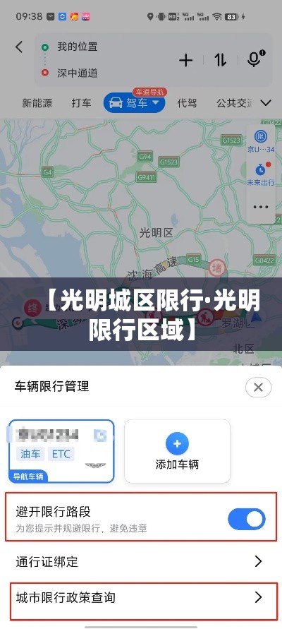 房卡全攻略“微信群炸 金花房卡链接	”详细房卡怎么购买教程