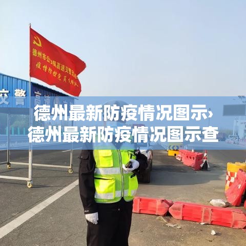 今年的三八妇女节金价:买黄金三八妇女节划算吗 今年的三八妇女节金价:买黄金三八妇女节划算吗