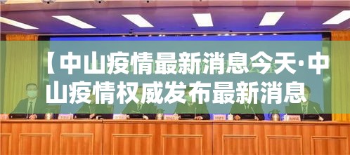 房卡必备教程“微信牛牛怎么创建房间”详细房卡教程
