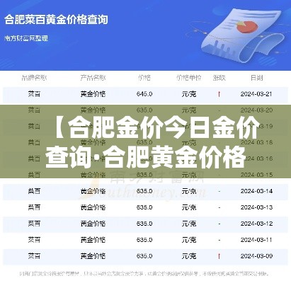 科普一下“微信牛牛房卡游戏代理”房卡链接获取