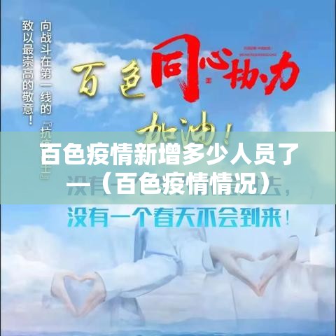 【广东家具精密五金价格表,广东省五金家具配件批发在哪里】 【广东家具精密五金价格表,广东省五金家具配件批发在哪里】
