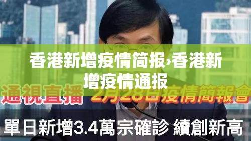 天河限行图 → 广州天河限号限行区域