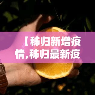 科普一下“微信牛牛房卡游戏代理	”房卡链接获取