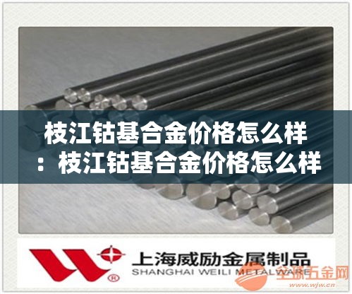 玩家必备教程“微信炸 金花如何自建房间	”链接房卡在哪里获取