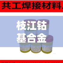 玩家必备教程“微信牛牛链接房卡多少钱一张”房卡怎么购买