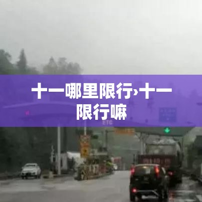 一分钟介绍使用“微信链接斗牛房咔充值”房卡怎么购买