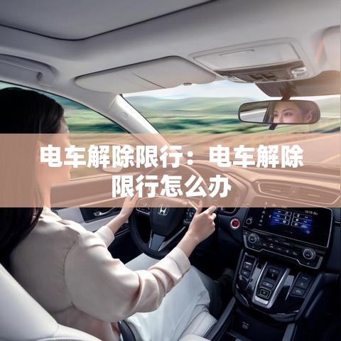 雀山疫情怎么样啊今天新增—（雀山佳苑户型图）