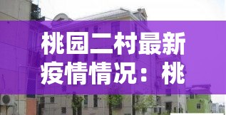 一分钟了解“微信炸 金花链接怎样弄”房卡使用教程