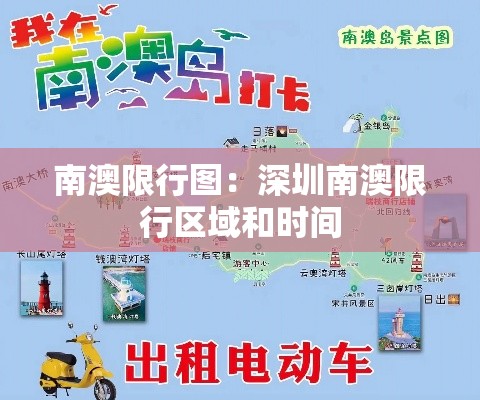 勒流疫情新增 → 勒流动态 勒流疫情新增 → 勒流动态