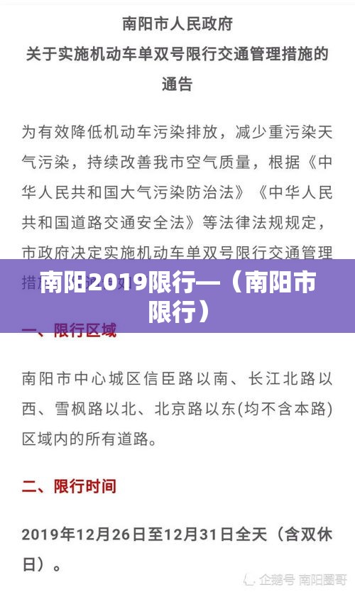 科普一下“微信怎么炸 金花自建房间步骤	”详细房卡教程