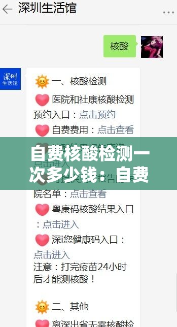 房卡必备教程“微信炸 金花链接怎样弄    	”房卡怎么购买