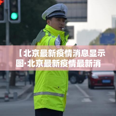 一分钟实测分享“微信群牛牛房间房卡充值”详细房卡教程