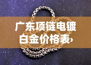 房卡必备教程“6人炸 金花房间卡怎么玩链接	”轻松获取房卡全渠道