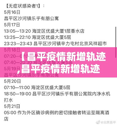 四海五金价格怎么样—（四海精品店怎么样）