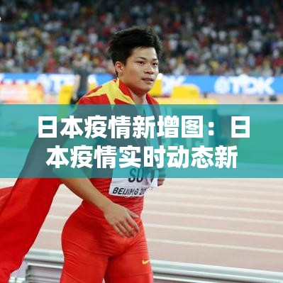 一分钟了解“微信怎样开炸 金花房间	”详细房卡怎么购买教程