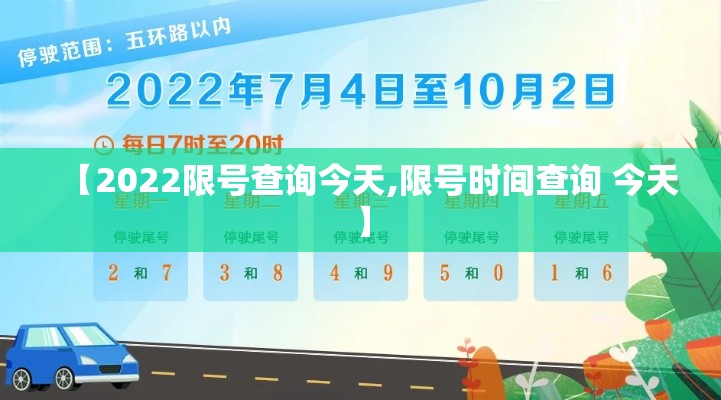 秒懂教程“微信炸 金花怎么开好友房间攻略”详细房卡怎么购买教程