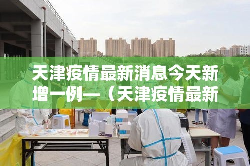 房卡必备教程“微信开金花群房卡到哪里买”房卡使用教程