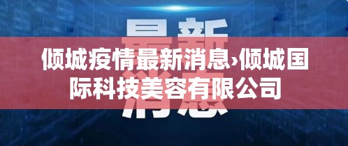 秒懂教程“微信网页牛牛链接房间卡”房卡链接获取