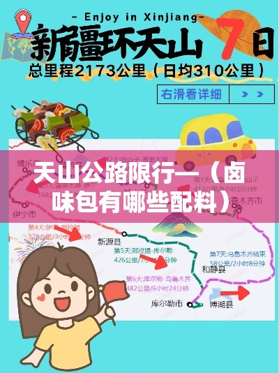 房卡必备教程“6人炸 金花房间卡怎么玩链接”轻松获取房卡全渠道