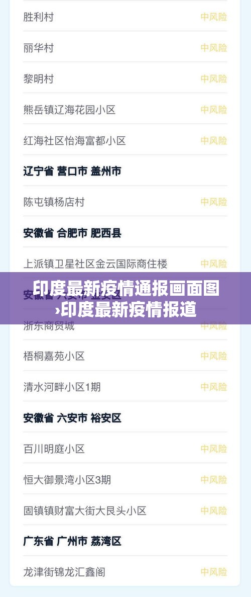 玩家必备教程“微信怎样开炸 金花房间”详细房卡教程