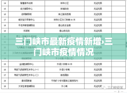 秒懂百科“微信里面牛牛房卡充值方式”房卡详细充值