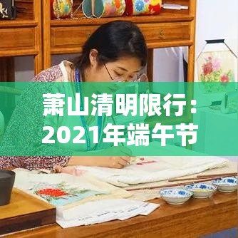 玩家必备教程“微信炸 金花房卡在哪里买”获取房卡教程-哔哩哔哩