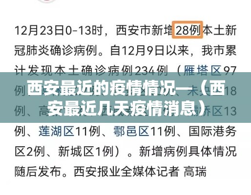 秒懂教程“微信玩金花房卡是怎么”详细房卡教程