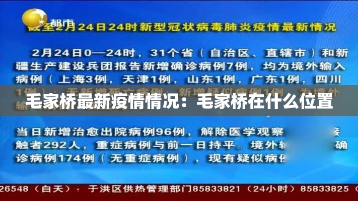 秒懂百科“微信里面牛牛房卡充值方式”房卡详细充值