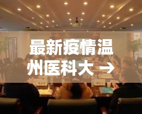 一分钟了解“微信链接金花房卡怎么弄”详细房卡教程