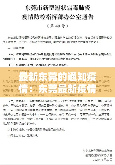 房卡全攻略“微信斗牛房卡怎么弄”链接房卡在哪里获取