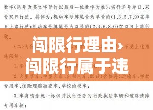 最新株洲疫情新增—（株洲最新消息新冠肺炎）