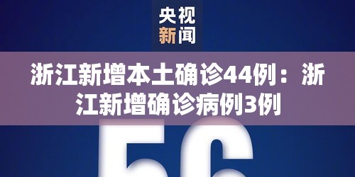 科普一下“微信群金花房间卡怎么充”详细房卡使用教程