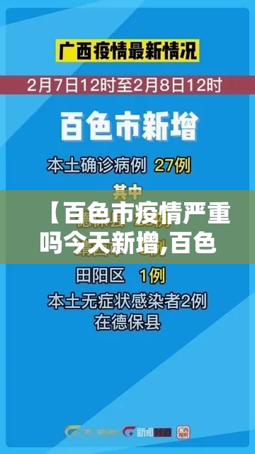 玩家必备教程“微信链接炸金花房卡充值购买”房卡链接获取
