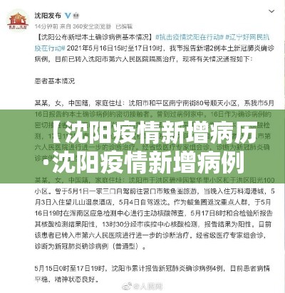 一分钟实测分享“微信链接斗牛房咔充值”房卡详细充值