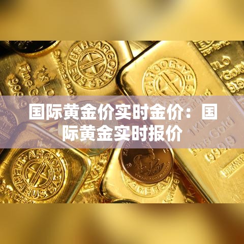 分享实测“炸 金花正版链接房卡”链接房卡在哪里获取