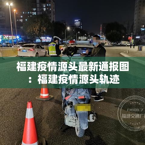 【拱墅区限行区·杭州市拱墅区限行路段】