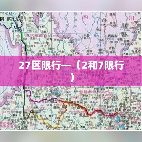 房卡必备教程“微信炸 金花房间创建房间步骤详解	”房卡使用教程