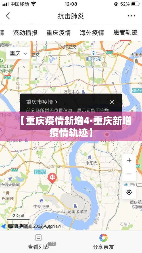 全攻略普及“微信金花房卡如何购买	”轻松获取房卡全渠道