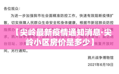 一分钟介绍使用“正版斗牛链接房卡充值	”详细房卡怎么购买教程
