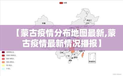 【请问洛阳疫情最新情况,洛阳疫情最新消息96人】 【请问洛阳疫情最新情况,洛阳疫情最新消息96人】