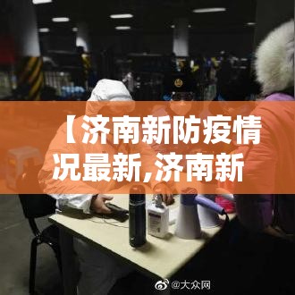 房卡全攻略“买房卡的微信炸 金花代理”详细房卡怎么购买教程