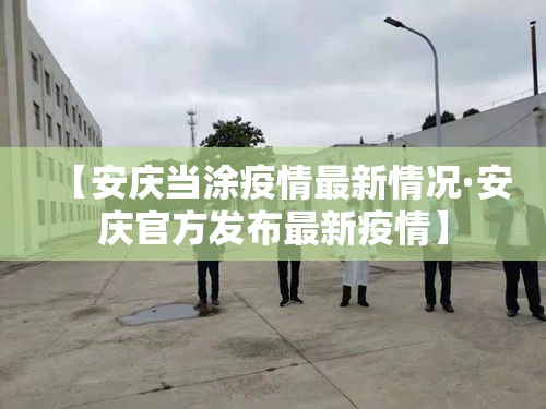 房卡必备教程“微信炸 金花房间卡链接怎么弄的”获取房卡教程-哔哩哔哩