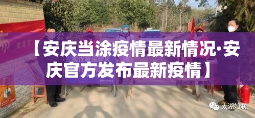 秒懂百科“微信房卡斗牛牛有挂吗”房卡获取方式