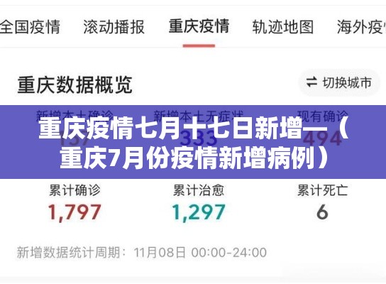 房卡必备教程“微信炸 金花房间创建房间步骤详解”房卡使用教程