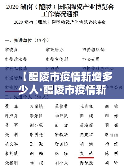 分享实测“炸 金花卖房卡代理	”购买房卡介绍
