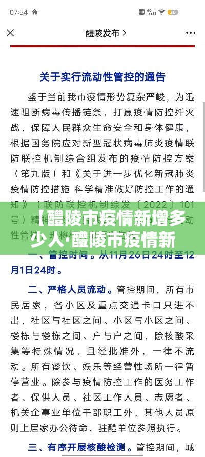秒懂百科“微信房卡斗牛牛有挂吗	”房卡获取方式