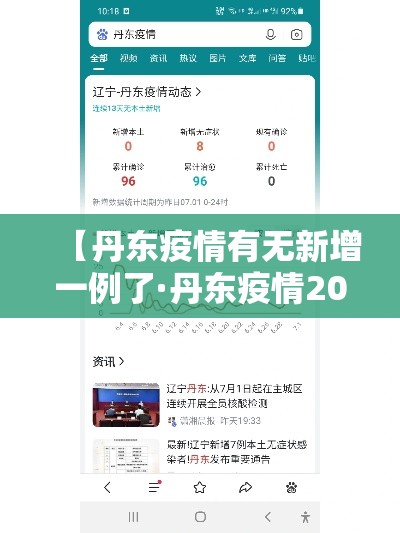 房卡必备教程“微信炸 金花房卡怎么搞”房卡怎么购买