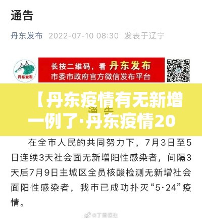 一分钟实测分享“微信炸 金花是怎么买房卡开房间的	”房卡获取方式