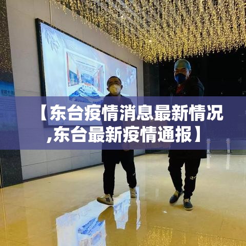 房卡全攻略“买房卡的微信炸 金花代理	”详细房卡怎么购买教程