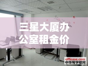 平果县疫情等级最新:平果县疫情等级最新消息 平果县疫情等级最新:平果县疫情等级最新消息